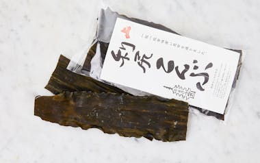 Dried Rishiri Konbu Kelp