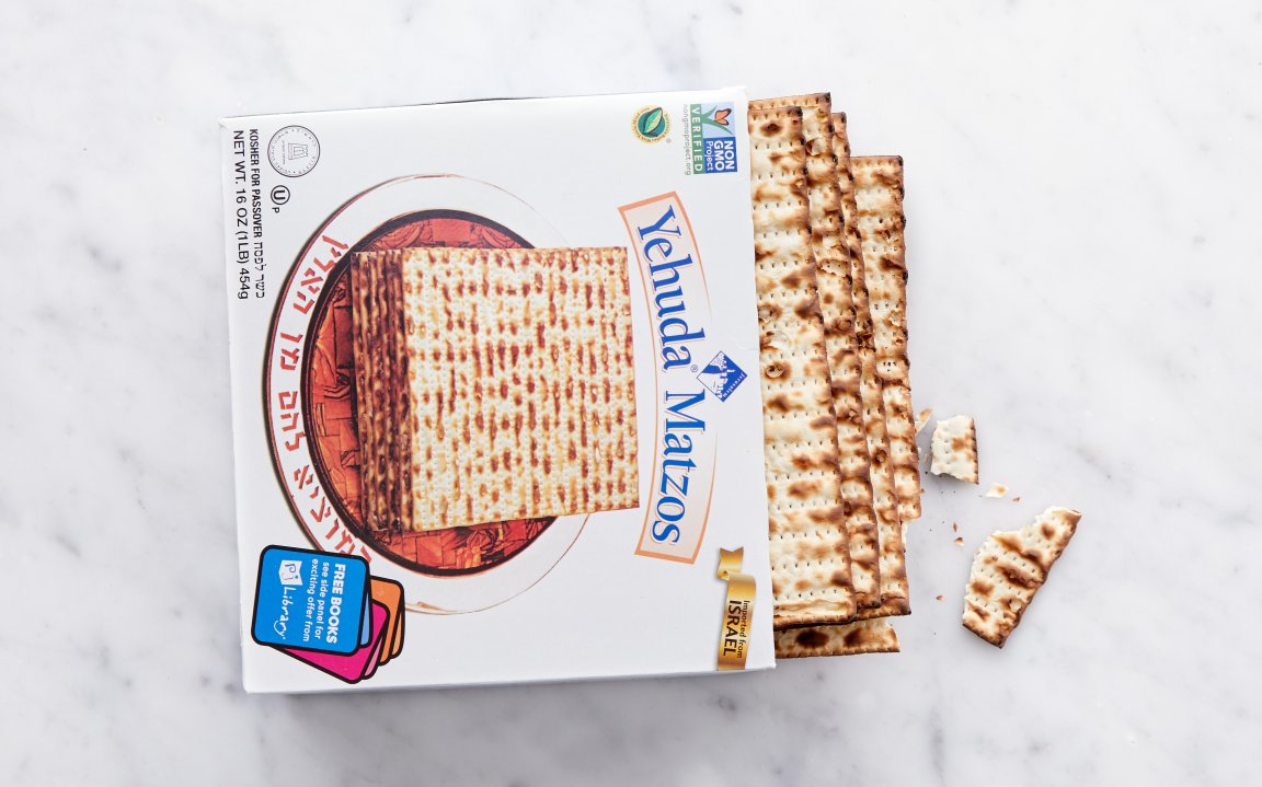 Matzo 16 oz Yehuda Matzos Good Eggs